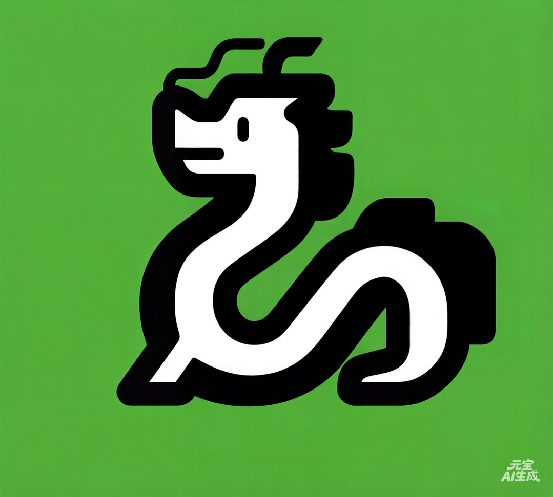 绿龙